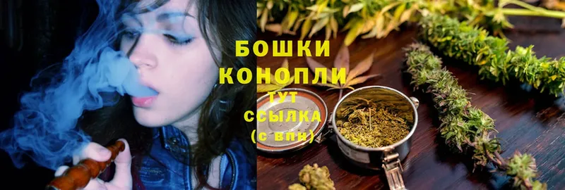 как найти закладки  Всеволожск  МАРИХУАНА OG Kush 